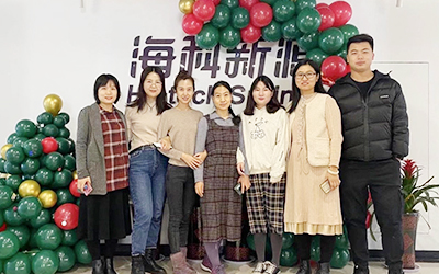 星空体育-星空体育官方网站开展“圣诞感恩 温暖你我”员工关怀活动
